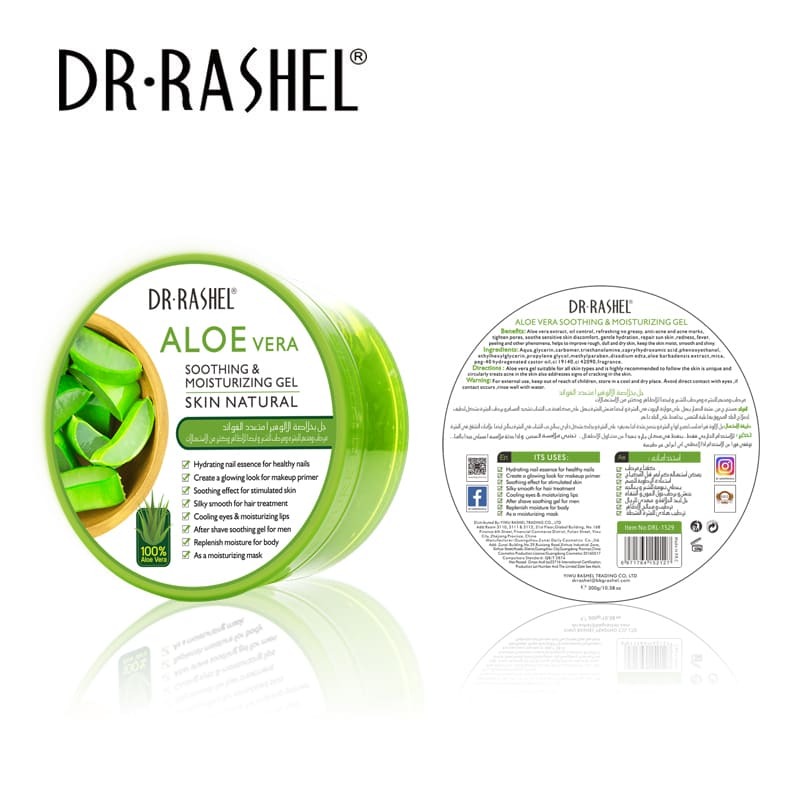 Gel apaisant et hydratant à l'aloe vera