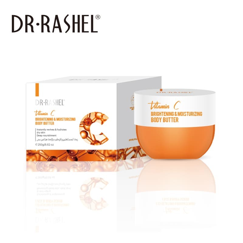 Beurre corporel éclaircissant et hydratant à la vitamine C