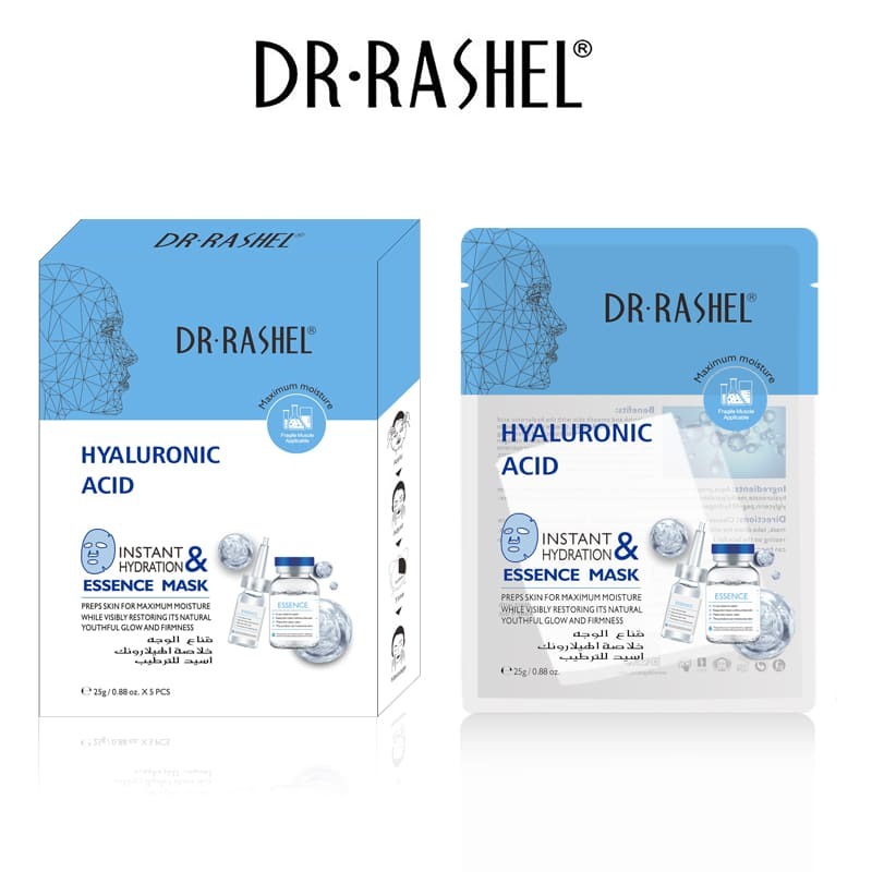 Masque à l'essence hydratation instantanée à l'acide hyaluronique